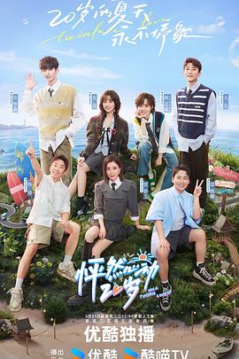 那坡县关键词seo排名优化