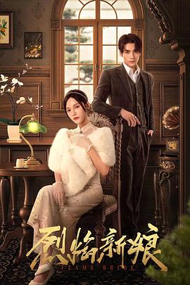 济南seo很棒企汇优推广优化